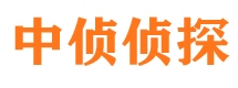 牟定调查事务所